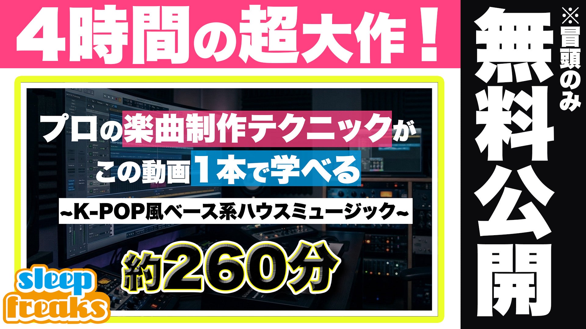 動画を読み込む: 
